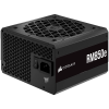 CORSAIR RMe Series, RM850e Fully Modular Low- noise, 850 Watt, Dual EPS, 80 PLUS Gold, EU Version
