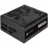 Corsair PSU 550W RM550x modular ATX 80+ Gold 135mm fan RMx series