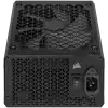 Corsair PSU 650W RM650x modular ATX 80+ Gold 135mm fan RMx series