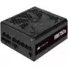 Corsair RMx Series (2021), RM750x, 750 Watt, GOLD, Fully Modular Power Supply, EU Version