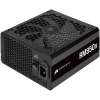 Corsair RMx Series (2021), RM850x, 850 Watt, GOLD, Fully Modular Power Supply, EU Version