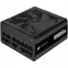 CORSAIR RMx Series RM850x 80 PLUS Gold Fully Modular ATX Power Supply 850W