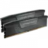 CORSAIR VENGEANCE DDR5 32GB 2x16GB 5200MHz CL40 1.25V Black