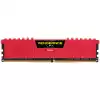 CORSAIR VENGEANCE LPX 8GB (1x8GB) DDR4 DRAM 2666MHz C16 Memory Kit - Red