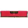 CORSAIR VENGEANCE LPX 8GB (1x8GB) DDR4 DRAM 2666MHz C16 Memory Kit - Red