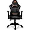 COUGAR Armor ONE BLACK Gaming Chair, Diamond Check Pattern Design, Breathable PVC Leather, Class 4 Gas Lift Cylinder, Full Steel Frame, 2D Adjustable Arm Rest, 180º Reclining, Adjustable Tilting Resistance