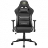 COUGAR ARMOR ONE V2 Gold F Gaming chair