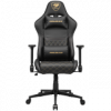 COUGAR ARMOR ONE V2 Gold Gaming chair