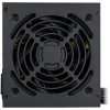 COUGAR ATLAS 650 PSU, 80 plus Bronze, 650W (ATX 3.1)