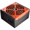COUGAR BXM 700, 700W, 80 Plus Bronze, Semi-modular Power Supply Unit, OCP, OPP, OVP, UVP, SCP & OTP Strong Safeguards, Over Temperature Protection, HDB Fan, Ultra-stable Voltage Outputs, Superior fan Curve Tuning, Dimensions: 160 x 150 x 86 (mm)