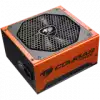 COUGAR CMX 1200, 1200W, 80 Plus Bronze, Ultra-quiet & Temperature-controlled 120mm Fan, Full Protections with SCP, OCP, OVP, UVP, OPP