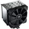 COUGAR FORZA85 ESSENTIAL Air Cooling TDP 230W