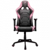 COUGAR ARMOR ELITE EVA Gaming chair, Pink