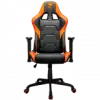 COUGAR ARMOR ELITE Gaming chair, Orange