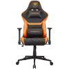 COUGAR ARMOR ONE V2 F Gaming chair