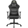 COUGAR ARMOR ONE V2 Gold F Gaming chair