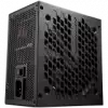 COUGAR GEC 650, 650W, 80 Plus Gold, Strong Safeguards : OCP, OPP, OVP, UVP, SCP & OTP, 120mm Fan, Black Cables, Dimension: 140x150x86(mm)