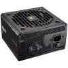 COUGAR GES 850 PSU 80plus Gold Fixed Cables