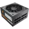 COUGAR GX-F 750, 750W 80-PLUS Gold Efficiency, Fully Modular Power Supply Unit, HDB Fan, Single 12V DC Source, Compact, efficient, silent and durable