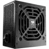 COUGAR STC600 PSU, 80 plus White, 600W