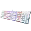 COUGAR ULTIMUS EX Gaming Keyboard, White