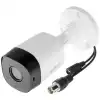 Dahua HDCVI camera 2MP, Bullet, Day&Night, 1/2.7