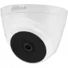 Dahua HDCVI camera 2MP, Eyeball, Day&Night, 1/2.7