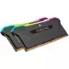 CORSAIR DDR4 32GB 2x16GB 3600MHz DIMM CL18 VENGEANCE RGB PRO SL Black 1.35V XMP 2.0