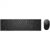 Dell Pro Wireless Keyboard and Mouse - KM5221W - Bulgarian (QWERTY)