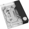 EK-Quantum Velocity² D-RGB - AM5 Nickel + Plexi,  CPU water block (AM5 socket)