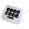 Elgato Stream Deck Neo