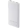 External battery Xiaomi 10000mAh 22.5W Lite (BHR9350GL) light grey