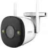 Imou Bullet 2, full color night vision Wi-Fi IP camera, 2MP, 1/2.9