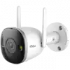 Imou Bullet 2S, full color night vision Wi-Fi IP camera, 2MP, 1/2.8