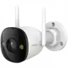 Imou Bullet 3, Smart full color night vision Wi-Fi IP camera, 5MP, 1/3