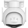 Imou Cruiser 2, full color night vision Wi-Fi IP camera 5MP, rotation 340°Pan & 90°Tilt, 1/2.7