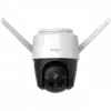 Imou Cruiser, full color night vision Wi-Fi IP camera 4MP, rotation 355° pan & 90° Tilt, 1/2.7