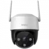Imou Cruiser SE+, full color night vision Wi-Fi IP camera 4MP, rotation 355° pan & 90° Tilt, 1/3