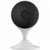Imou Cue 2, Wi-Fi IP camera, 2MP, 1/2,7