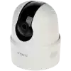 Imou Ranger 2C-D, Wi-Fi IP camera, 2MP, 1/2.9