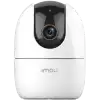 Imou Ranger 2C, Wi-Fi Pan&Tilt IP camera, 5MP, 1/3