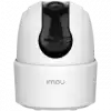 Imou Ranger 2C, Wi-Fi Pan&Tilt IP camera, 5MP, H.265, 30 fps, 3,6mm lens, 0 to 355 degrees Pan, field of view 87 degrees, IR up to 10m, Micro SD up to 512 GB, built-in Mic & Speaker, Human Detection, Smart tracking, 8x digital zoom.