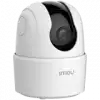 Imou Ranger 2C, WiFi PanTilt IP camera, 3MP, H265, 25 frame rate, 1296 pix., 2K QHD, 3,6mm fix lens, 0 to 355 Pan, field of view 76, IR up to 10m, Micro SD up to 512GB, builtin Mic and Speaker, Human Detection, Smart tracking, DC 5V1A, 3.5W