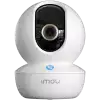Imou Ranger RC, Wi-Fi IP camera, 4MP, 1/2.7