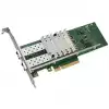 Intel X520 DP 10Gb DA/SFP+ Server Adapter, Low Profile,CusKit ,13G