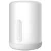 Mi Bedside Lamp 2 EU