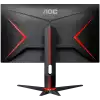 Монитор AOC 27G2U/BK FHD IPS 144 1 ms gaming frameles VGA/DP1.2/HDMI1.4 : 30 -160KHz (H) VGA : 50 -146 Hz (V) DP1.2/HDMI1.4 :48-146Hz (V) USB 3.0 x 4 , speakers HAS