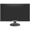 Монитор AOC LED I220SWH (21.5'', IPS, 16:9, 1920x1080, 5ms, 1000:1, 20M:1, 178/178, 250 cd/m2, HDCP, HDMI, VGA, Tilt, Pivot) Black, 3y