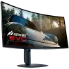 Монитор  LED Alienware AW3425DW 34.2