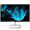 Монитор  LED Philips 226E9QHAB/00, E-line, 21.5'' 1920x1080@60Hz, 16:9, IPS , 5ms, 250nits, Speakers 3W, Black/Silver , 2 Years, VESA75x75mm/VGA/HDMI/